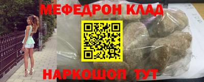 Альфа ПВП Брянск