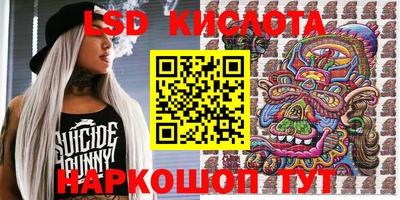 Альфа ПВП Брянск