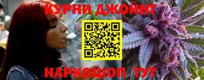 Альфа ПВП Брянск